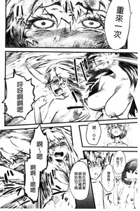 第169頁圖