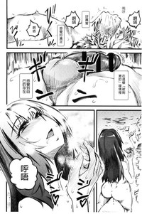 第173頁圖