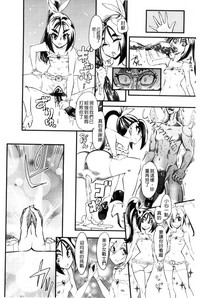 第193頁圖