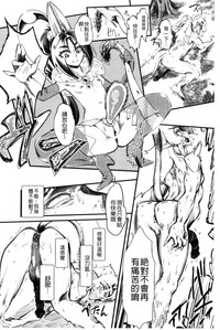第201頁圖