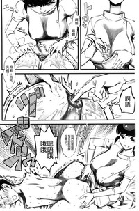 第37頁圖