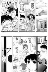 第105页图