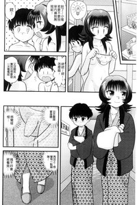第113页图