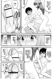 第125页图