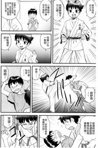 第157页图
