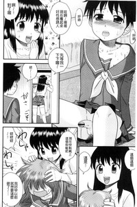 第161页图