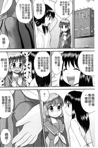 第165页图