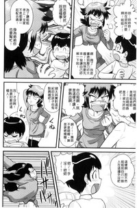 第193页图
