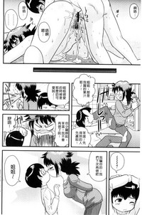 第209页图