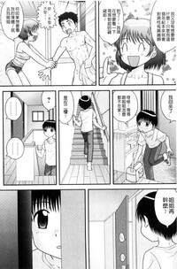 第21页图