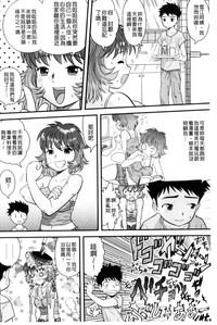 第37页图