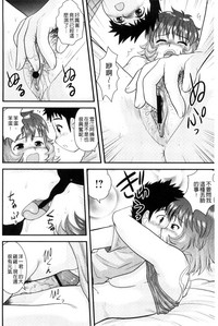 第45页图