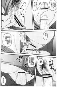 第61页图