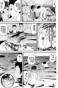第69页图
