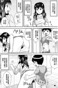 第85页图