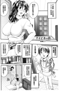 第133页图