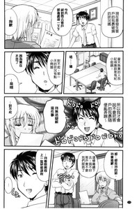 第177页图