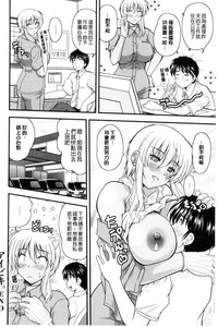 第185页图