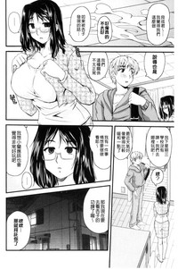 第29页图