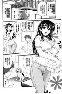 第45页图