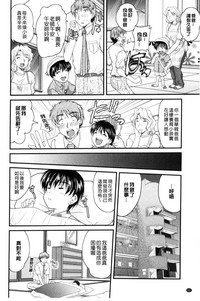第65页图