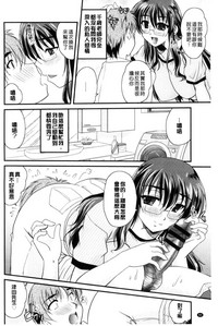 第69页图
