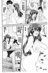 第77页图