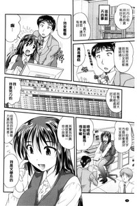 第81页图