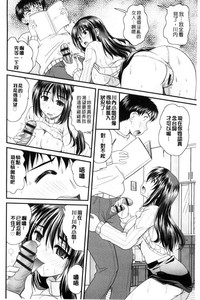 第89页图