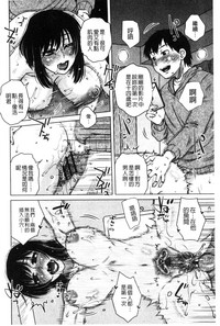 第141頁圖