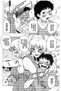 第149頁圖