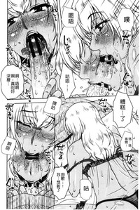 第189頁圖