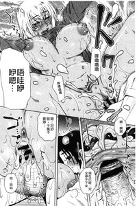 第25頁圖