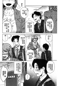 第29頁圖