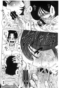 第53頁圖