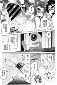 第77頁圖
