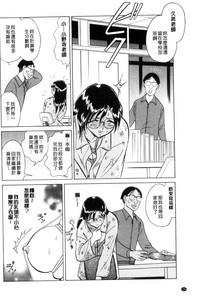 第101頁圖