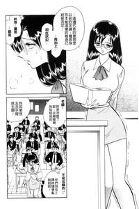 第117頁圖
