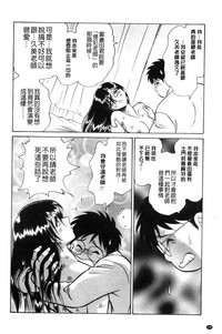 第129頁圖