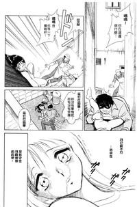 第145頁圖