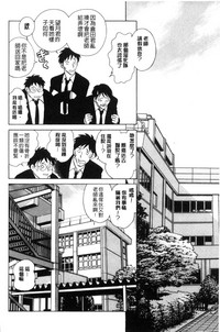 第149頁圖