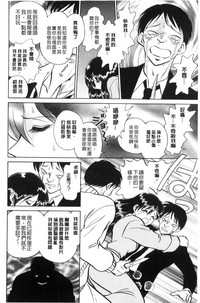 第161頁圖