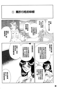 第169頁圖