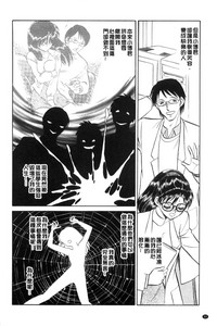 第45頁圖