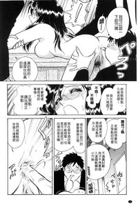 第73頁圖