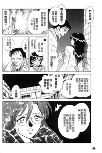 第93頁圖