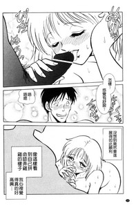 第101頁圖