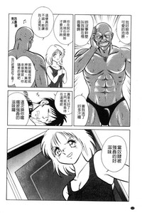 第113頁圖