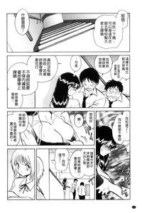 第117頁圖