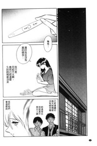第133頁圖